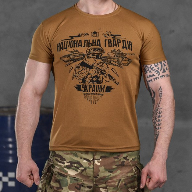 Чоловіча потовідвідна футболка Coolmax з принтом "НГУ" койот розмір L - зображення 1