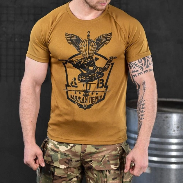 Потоотводящая мужская футболка Odin Coolmax с принтом ДШВ койот размер S - изображение 1
