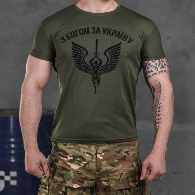 Потоотводящая мужская футболка Coolmax с принтом "С богом за Украину" олива размер 2XL - изображение 1