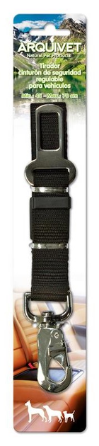 Ремінь безпеки  ARQUIVET для собак Чорний 45 -70 см ( 8435117812895) - зображення 1