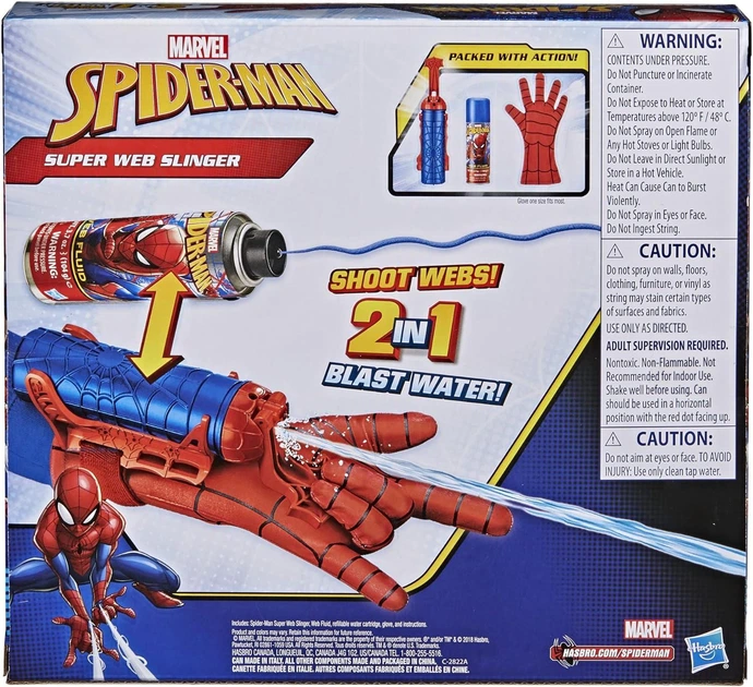 Перчатка Человек-паук Hasbro Marvel Spider-Man Super Web Slinger, 2-в-1 Стреляет Паутиной и водой (B9764) - Фото 3 Перчатка Человек-паук Hasbro Marvel Spider-Man Super Web Slinger, 2-в-1 Стреляет Паутиной и водой (B9764) - изображение 3