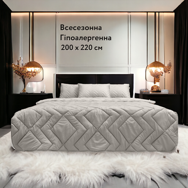 Всесезонна ковдра IDEIA Nordic Comfort 200Х220 см сіра (8-34651*002) - Фото 8 Всесезонна ковдра IDEIA Nordic Comfort 200Х220 см сіра (8-34651*002) - зображення 8