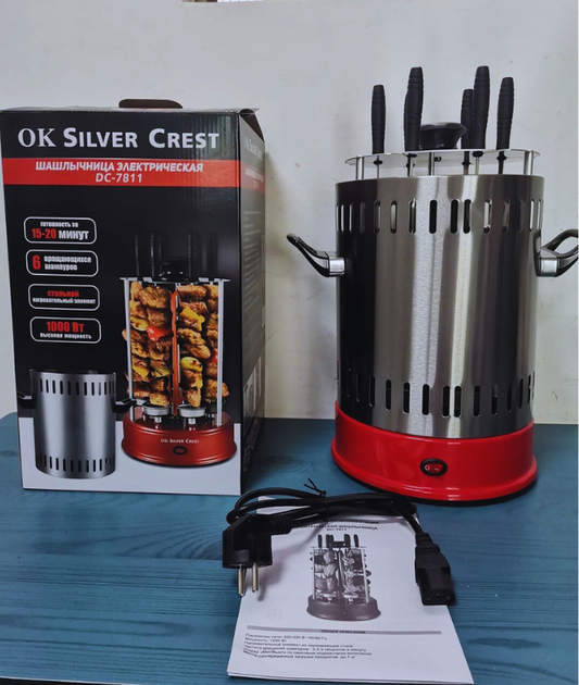 Электрошашлычница профессиональная на 6 шампуров Silver Crest 1000W DC-7811 - изображение 2