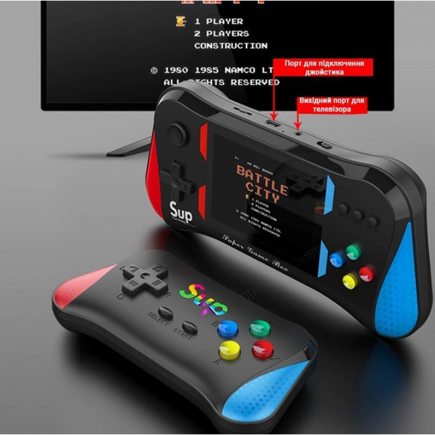 Ігрова консоль приставка з додатковим джойстиком dendy SEGA SUP X7M 500в1 3,5-дюйма 1200 мАг - зображення 6