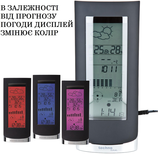 Метеостанция Technoline WS6501 Black Metall (WS6501) - изображение 3