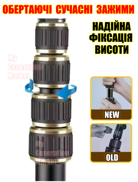 Штатив підлоговий для телефону камери лампи 2 метри NP-2688 для приладів та пристроїв освітлення, конструктор монопод для селфі - Фото 2 Штатив підлоговий для телефону камери лампи 2 метри NP-2688 для приладів та пристроїв освітлення, конструктор монопод для селфі - зображення 2