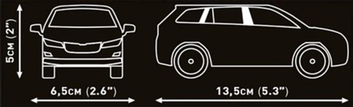 Klocki konstrukcyjne Cobi Skoda Kodiaq VRS 105 elementów (5902251245849) - obraz 4