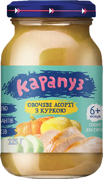 Упаковка пюре Карапуз Овочеве асорті з куркою 125 г х 6 шт (4820134723509) - зображення 2