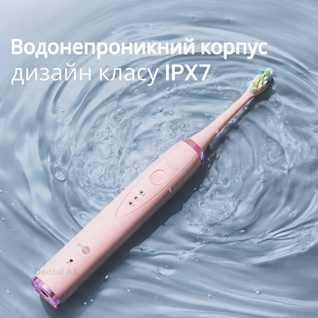 Електрична звукова зубна щітка Prooral T09 рожева 31 тис.коливань в хв. 2 насадки в комплекті |2 роки гарантія - зображення 12