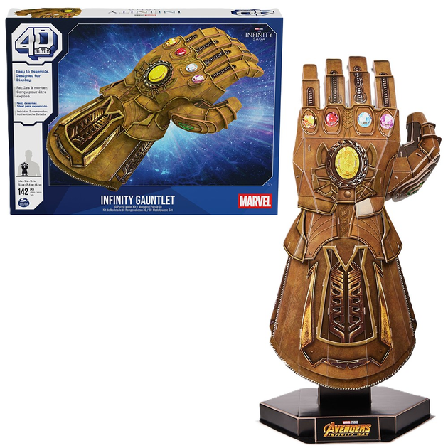 3D Пазл SpinMaster Marvel Рукавичка нескінченності (681147013414) - зображення 3