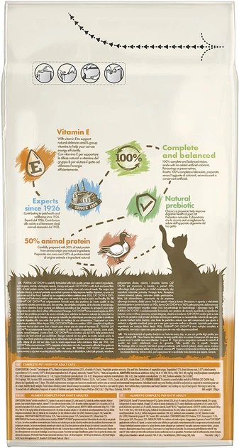 Сухой корм для взрослых кошек Purina Cat Chow Adult с уткой 1.5 кг (7613035394117) - Фото 4 Сухой корм для взрослых кошек Purina Cat Chow Adult с уткой 1.5 кг (7613035394117) - изображение 4