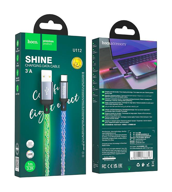 Кабель Hoco Type-C U112 Shine Silver - зображення 5
