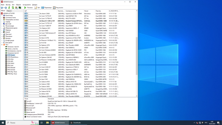 Ігровий ПК Vinga CS112B Tower NEW / Intel Xeon E3-1240 v3 (4 (8) ядра по 3.4 - 3.8 GHz) (аналог i7-4770) / 16 GB DDR3 / 256 GB SSD / AMD Radeon Pro W6600, 8 GB GDDR6, 128-bit б/в - зображення 6