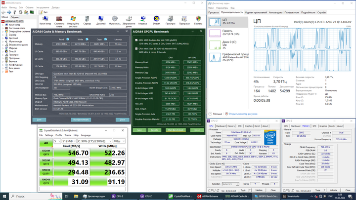 Игровой ПК Vinga CS112B Tower NEW / Intel Xeon E3-1240 v3 (4 (8) ядра по 3.4 - 3.8 GHz) (аналог i7-4770) / 16 GB DDR3 / 256 GB SSD / AMD Radeon Pro WX 2100, 2 GB GDDR5, 64-bit б/у - изображение 7