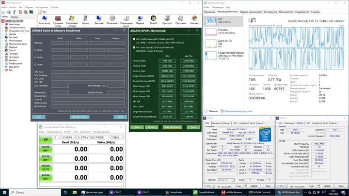 Игровой ПК Vinga CS112B Tower NEW / Intel Xeon E3-1240 v3 (4 (8) ядра по 3.4 - 3.8 GHz) (аналог i7-4770) / 16 GB DDR3 / 256 GB SSD / AMD Radeon Pro W6600, 8 GB GDDR6, 128-bit б/у - изображение 7