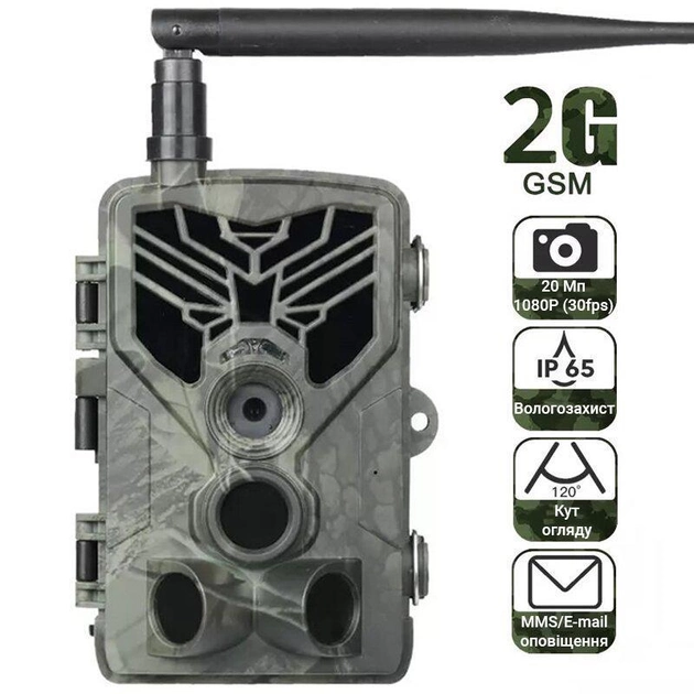 Фотопастка Suntek HC-810М GSM 2G мисливська камера із записом звуку відео Full HD 1080p огляд 120° 20MP IP65 - зображення 2