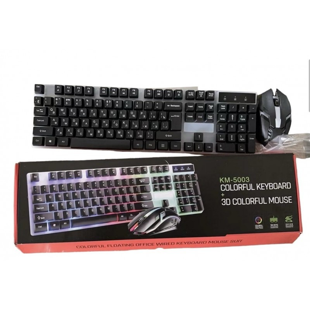 Проводная мембранная клавиатура KEYBOARD KM-5003 с подсветкой черная ...