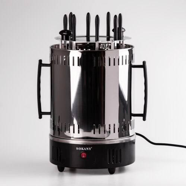 Электрошашлычница Sokany SK-6113 домашняя шашлычница вертикальная 8 ...