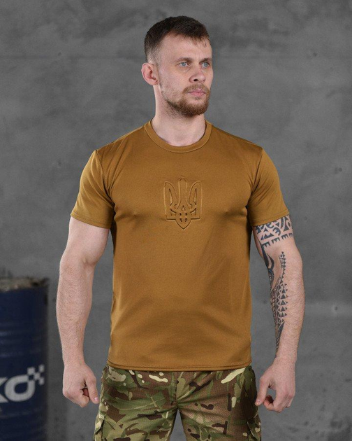Тактическая мужская потоотводящая футболка с Гербом Украины M койот (86495) - изображение 1