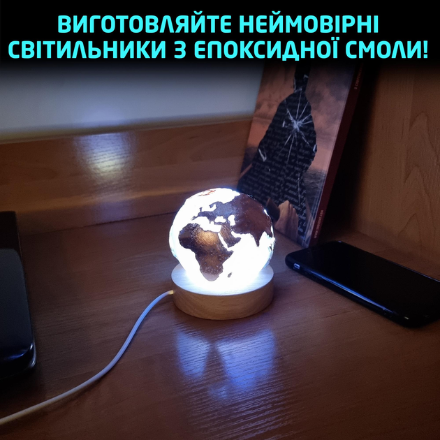 USB лампа своими руками!