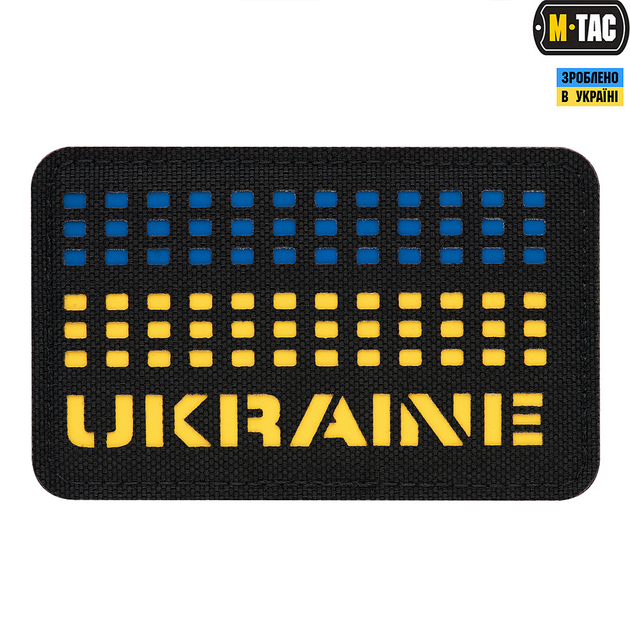 M-Tac нашивка Ukraine Laser Cut Ranger Black/Yellow/Blue - зображення 1