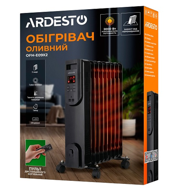 Обогреватель Ardesto OFH-E09X2 - изображение 10