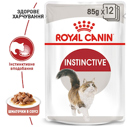 Влажный корм Royal Canin Instinctive Gravy для взрослых котов 85 г (арт 40590010) - Фото 2 Влажный корм Royal Canin Instinctive Gravy для взрослых котов 85 г (арт 40590010) - изображение 2