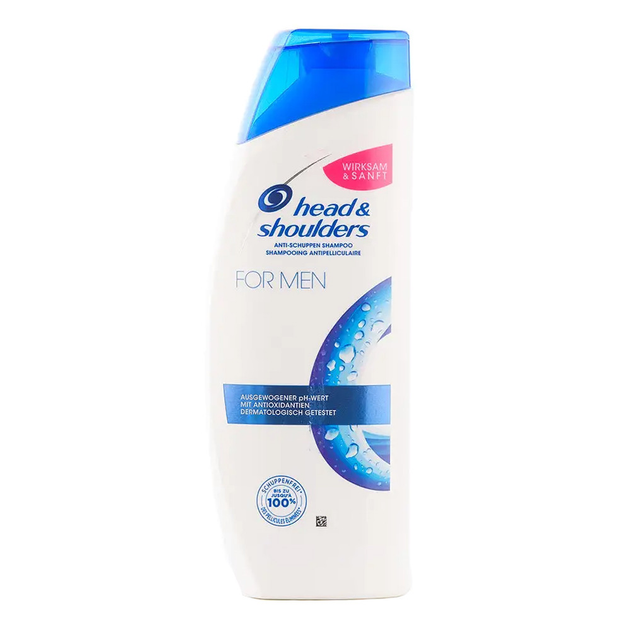 Шампунь для чоловіків Head & Shoulders Men 500 мл (8001090047915) від ...