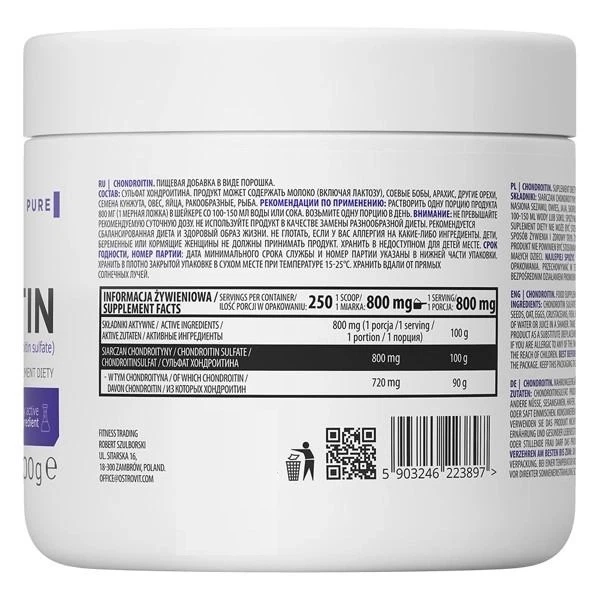 Хондропротектор (для спорта) OstroVit Chondroitin 200 g /250 servings/ Unflavored - изображение 2