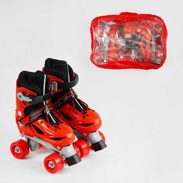 Роликовые коньки светящиеся PVC колёса Best Roller 27-30 Красный 000283600 