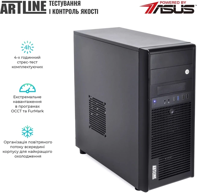 Сервер ARTLINE Business T37 (T37v44) - изображение 4