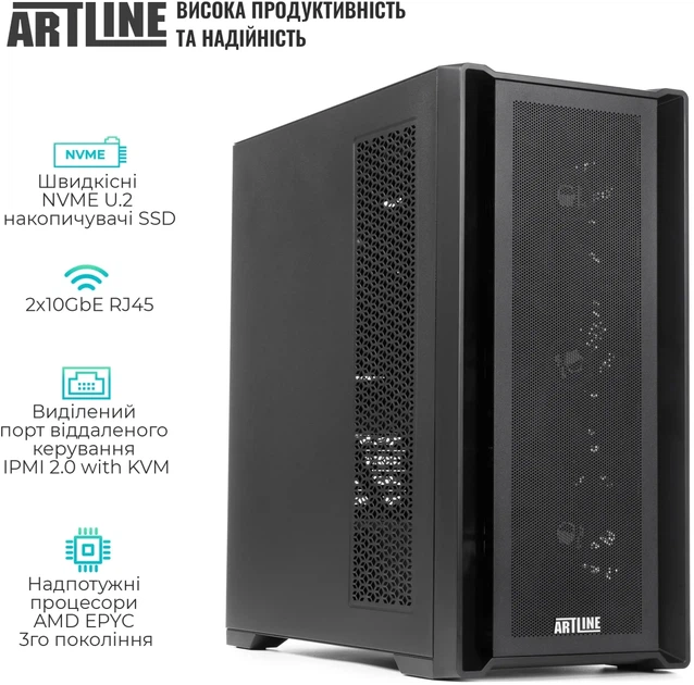 Сервер ARTLINE Business T81 (T81v23) - изображение 2