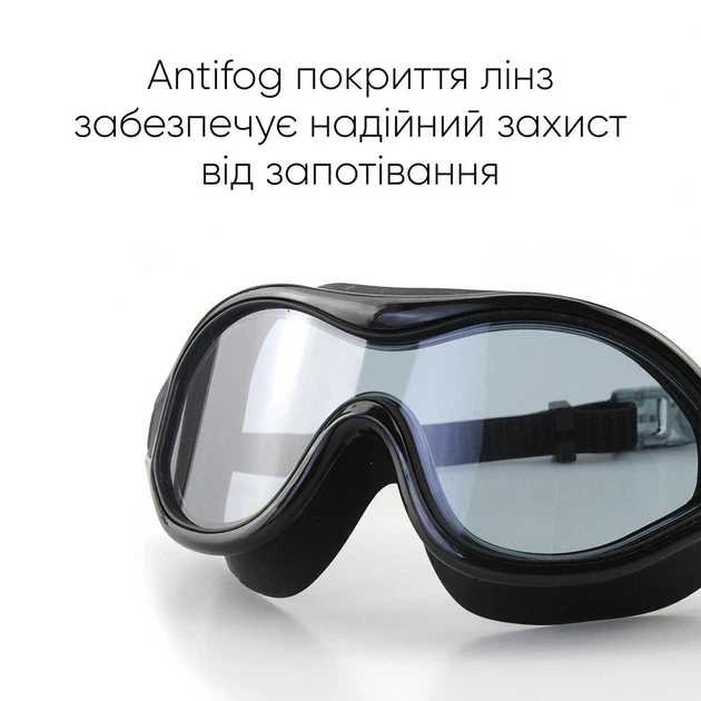 Маска для плавання Renvo Malawi Уні Anti-fog Чорний OSFM (2SM120-01) - зображення 3