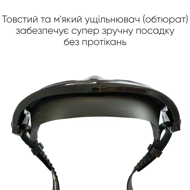 Маска для плавания Onesize Renvo (2000003070190) - изображение 2
