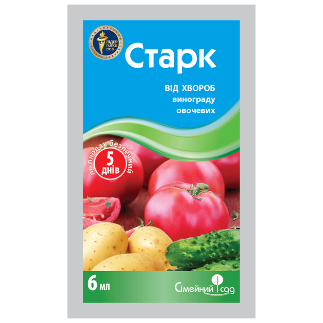Фунгицид Старк - ROZETKA | Купить недорого в Киеве: 🌞 цены, отзывы