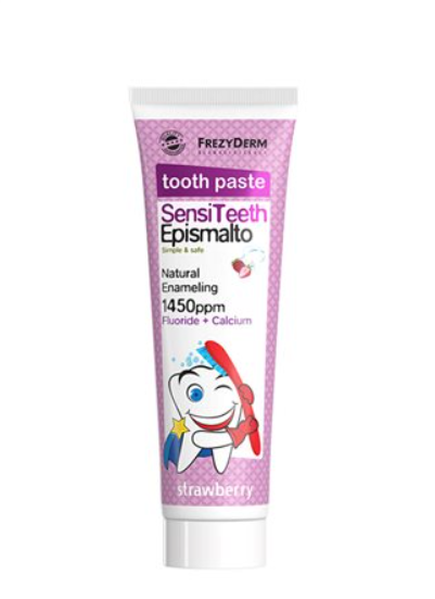 Зубна паста FrezyDerm Kids з ксилітом і кальцієм (від 6 років) фтор 1450 ppm - Фото 1 Зубна паста FrezyDerm Kids з ксилітом і кальцієм (від 6 років) фтор 1450 ppm - зображення 1