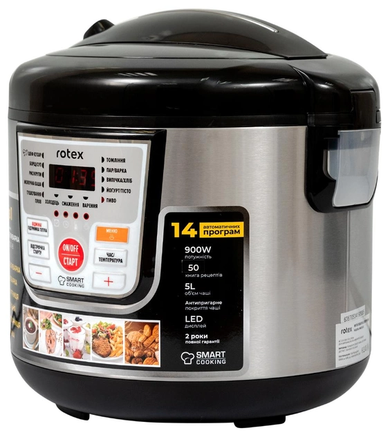 Мультиварка Rotex RMC503-B - изображение 2