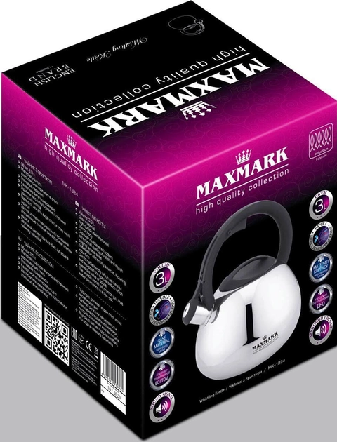 Чайник з свистком MAXMARK MK-1324 (3л) - изображение 2