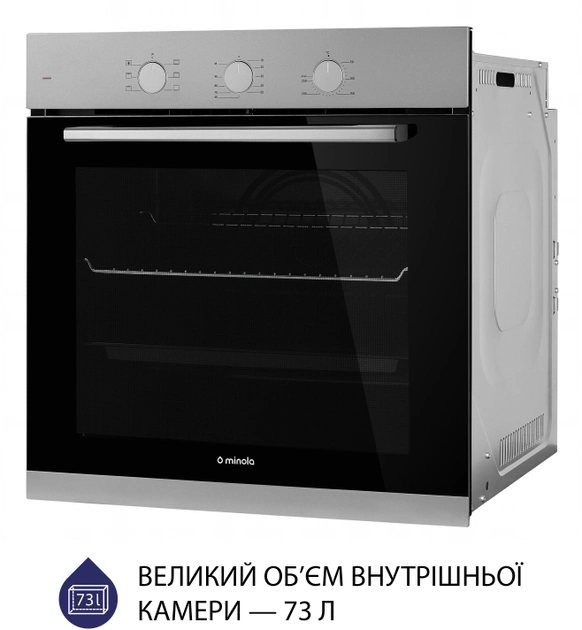 Духова шафа Minola EO 665 Dove Gray - Фото 4 Духова шафа Minola EO 665 Dove Gray - изображение 4
