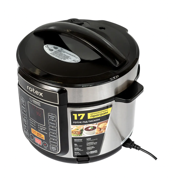 Мультиварка-скороварка Rotex REPC75-B - изображение 3