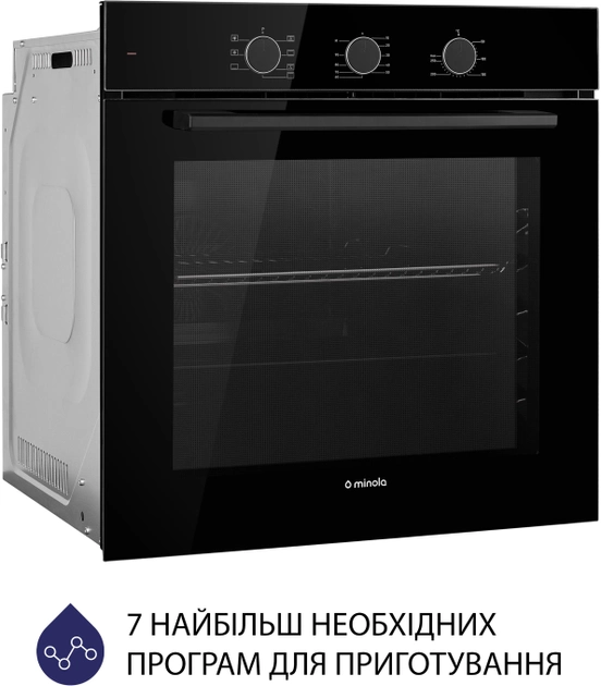 Духова шафа Minola EO 675 BL конвекція - зображення 4