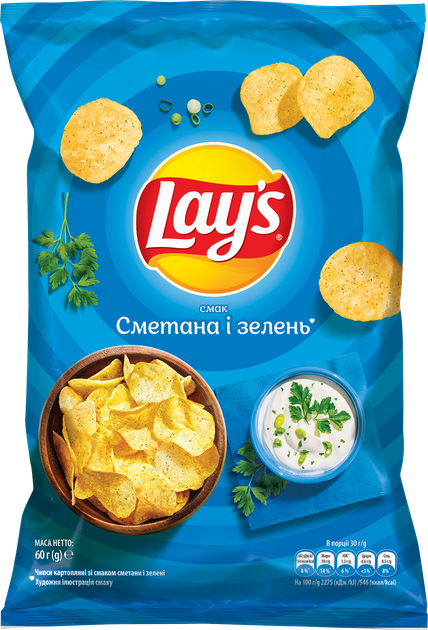 Упаковка чипсов картофельных Lay's со вкусом сметаны и зелени 60 г х 28 шт (1.68 кг) (4823063125239) - Фото 2 Упаковка чипсов картофельных Lay's со вкусом сметаны и зелени 60 г х 28 шт (1.68 кг) (4823063125239) - изображение 2