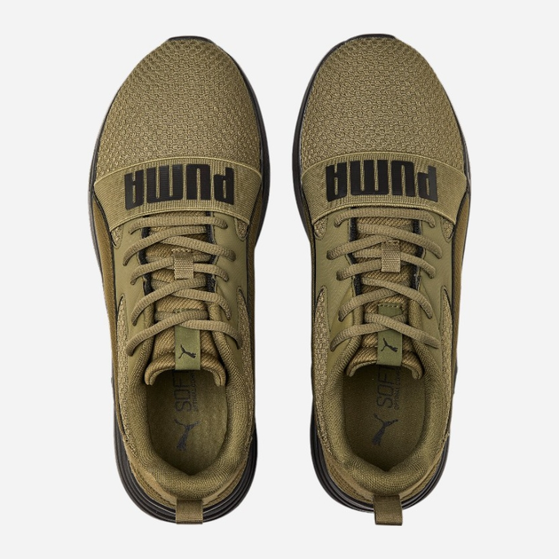 Buty sportowe męskie Puma Wired Run Pure 389275-05 44.5 Brązowy/Zielony (4065452589028) - obraz 5