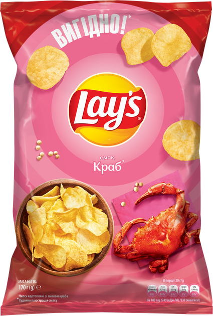 Упаковка чипсов картофельных Lay's со вкусом краба 170 г х 18 шт (3.06 кг) (4823063125338) - Фото 2 Упаковка чипсов картофельных Lay's со вкусом краба 170 г х 18 шт (3.06 кг) (4823063125338) - изображение 2