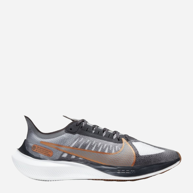 Чоловічі кросівки для бігу Nike Zoom Gravity BQ3202-010 40 Сірі (193154038873) - зображення 1