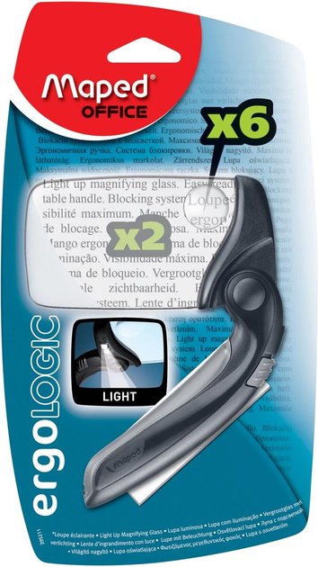 Ергологічне збільшувальне скло Maped зі світлодіодною лампою (3154143952119) - зображення 1