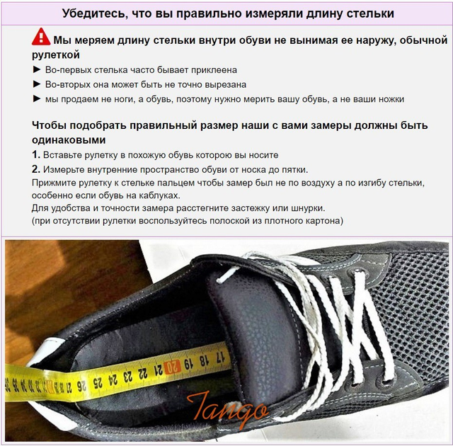 Слипоны мужские хаки летние сетка легкие на широкую ногу 41р Код: 3172 - изображение 11