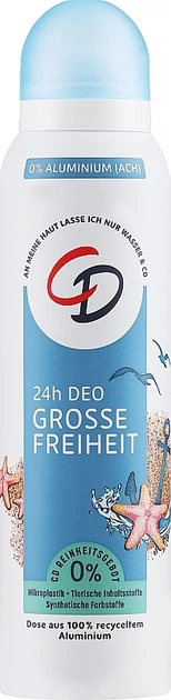 Дезодорант-антиперспірант "Морський бриз" - CD Deo 150ml (1097039-1459007-2) - Фото 1 Дезодорант-антиперспірант "Морський бриз" - CD Deo 150ml (1097039-1459007-2) - зображення 1