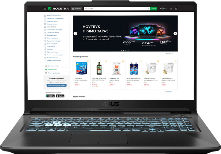 Ноутбук ASUS TUF Gaming A17 (2021) FA706NF-HX007 (90NR0JH5-M000U0 ...