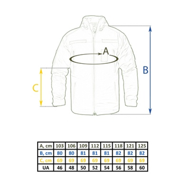 Пиксель мм-14 куртка зимняя vik-tailor softshell max-heat 56 - изображение 2